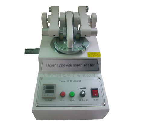 耐磨测试仪