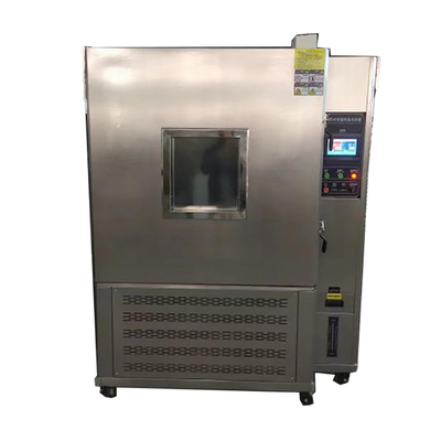 恒温恒湿试验箱1690L