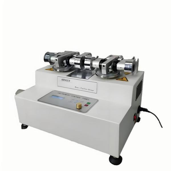 双头磨耗试验仪