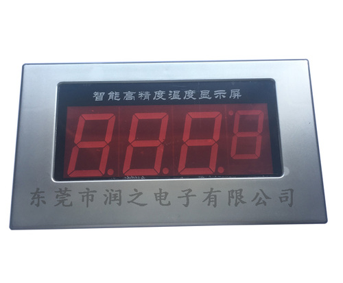 温度显示器