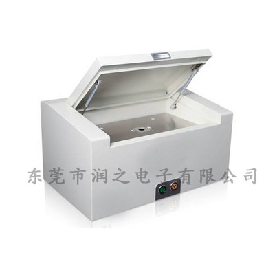 荧光光谱仪