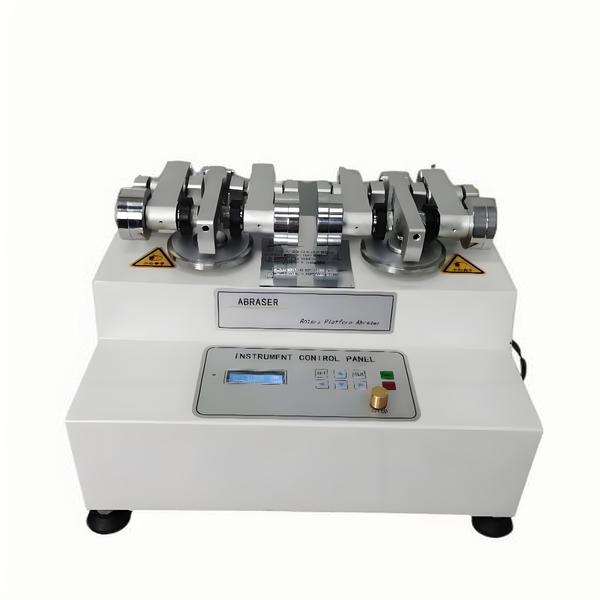 双头磨耗试验仪